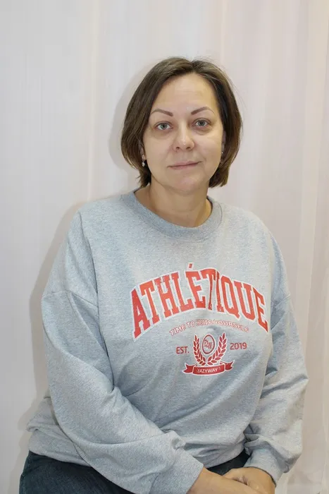 Пономарева О.Г.