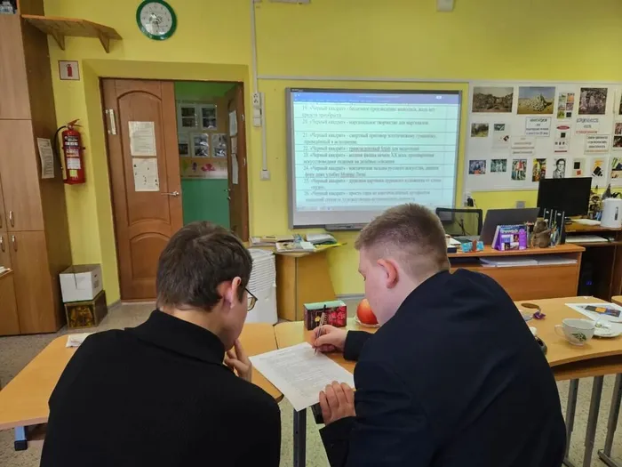 c04b0b1d-0a6e-4b6f-aa6e-5d86a5000a19