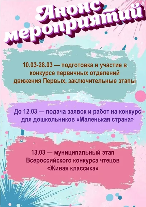 ac669612-aba7-4086-9c9f-78c53e584fec