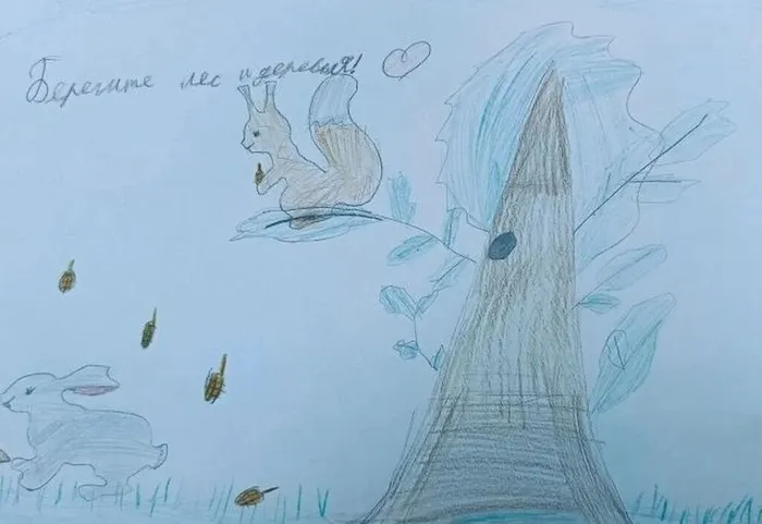 7c3675fb-05aa-4a89-8350-932ce184e6cb