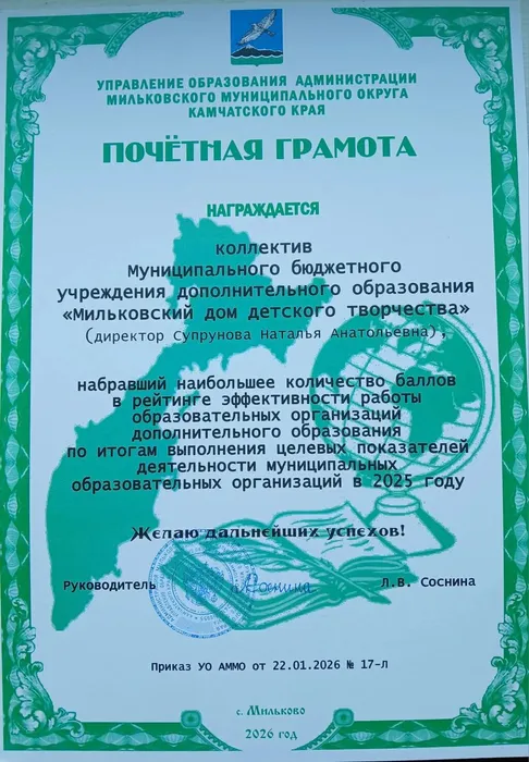 16836b81-a1c6-43b7-adf6-1fc702d6af43