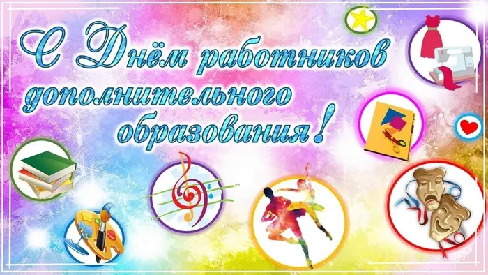 44a06e6a-3cca-40f4-88f8-33601b3f7c29