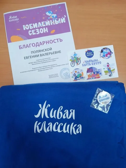 7d593914-359f-4fd7-91a8-a90bc66210de