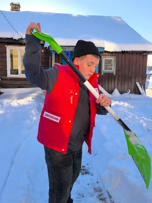 WhatsApp Image 2025-11-14 at 11.29.40