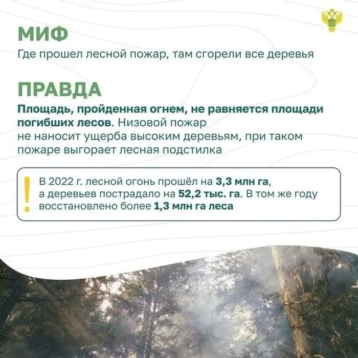 7f04f945-f459-434d-b3da-dc96fd73357c