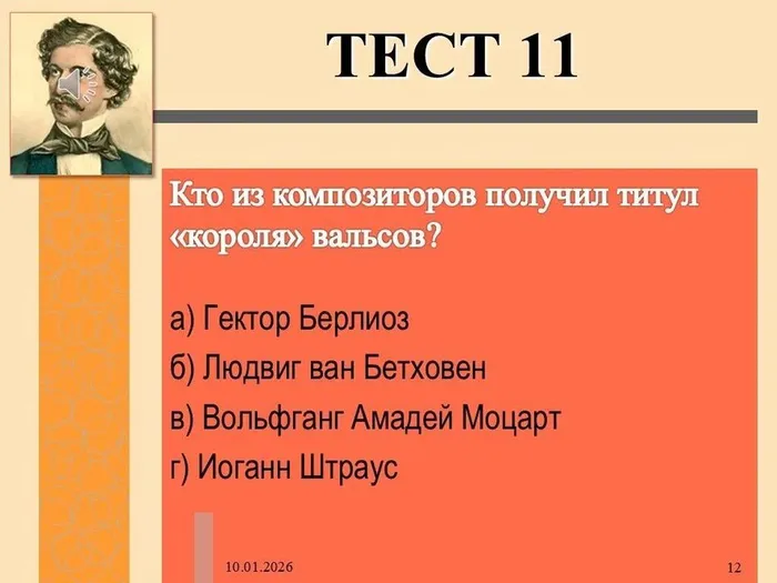14324530-e7f9-4b11-938f-8b7f87db0142