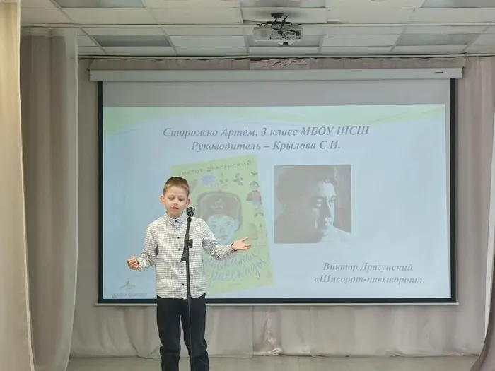 IMG_20260316_124242_732