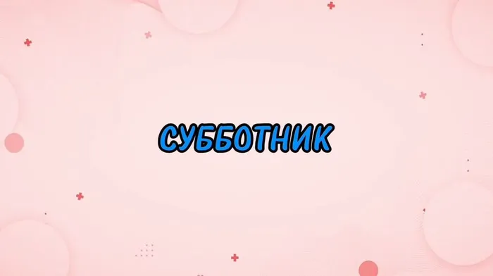 Screenshot_1