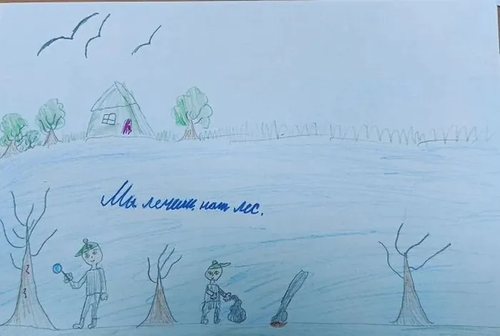 b66a0880-5aca-4a19-a572-1da105103805