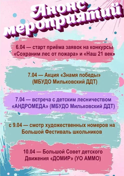 dd857f36-b3b6-4c0d-9fb0-71f35a51e42f