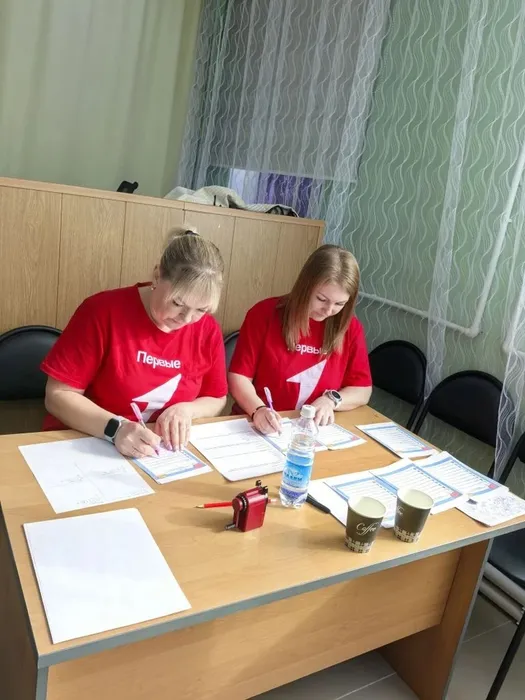 c1c72e5c-ec9f-4ac6-85a6-3b3278248948