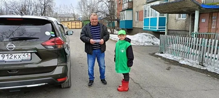 66c48fe6-e97e-4f25-b061-6d4c1afd6fba