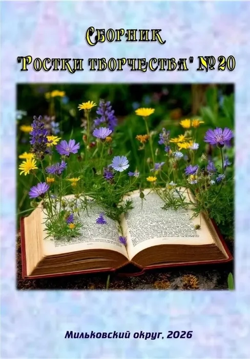 c74bdba6-a85f-4464-a4be-ddefe795e599