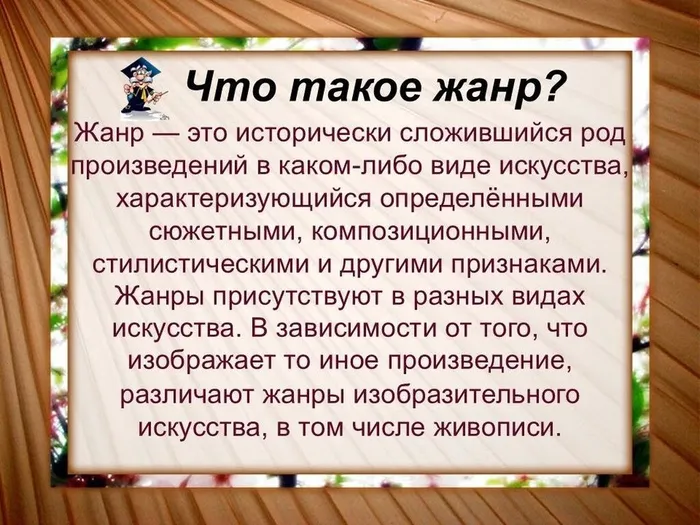 733a5e5f-235e-45de-ac68-1cee33392cf7