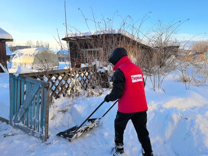 WhatsApp Image 2025-11-14 at 11.29.39