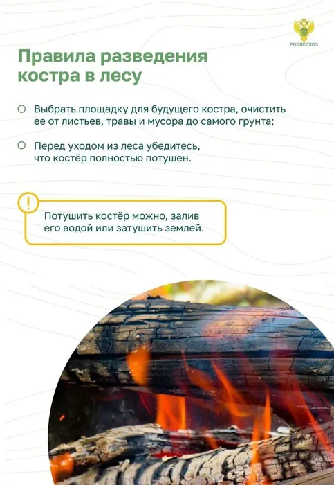 8f24fdec-c21c-41fc-beaa-799bcec84721