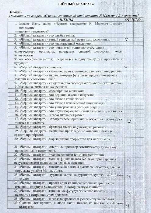 83550d29-bdeb-4edc-8a54-9ba15fcf62e0