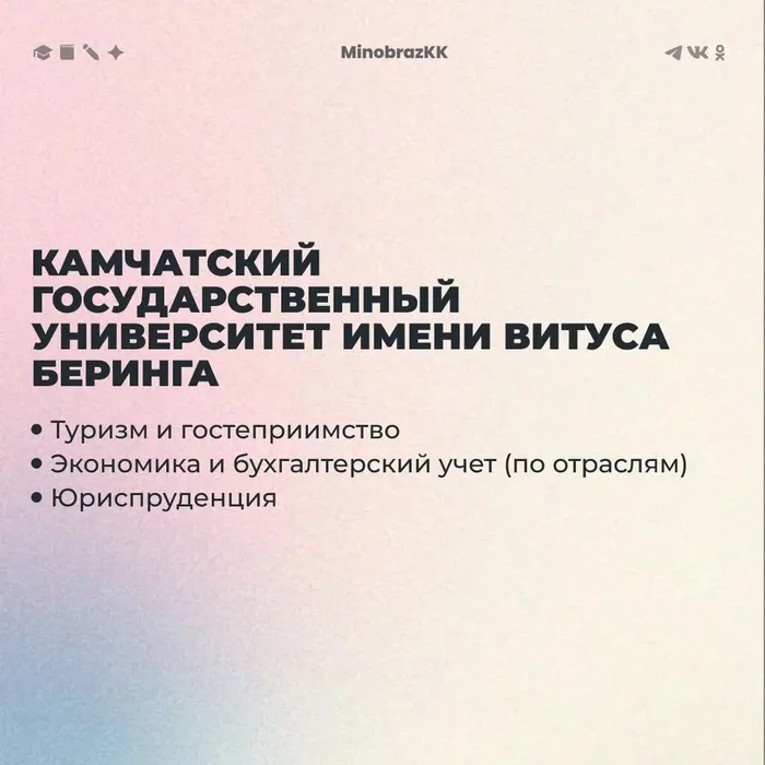 03845be5-e67f-4642-b3e6-c12c52a9a340
