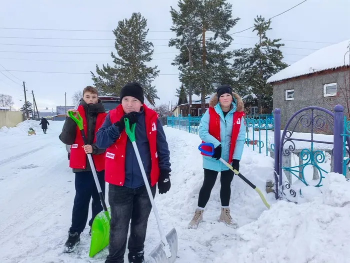 WhatsApp Image 2025-11-14 at 11.29.32