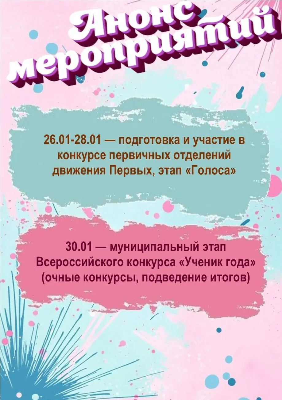 06d7a19c-ac0d-4eba-b274-164fc813348d