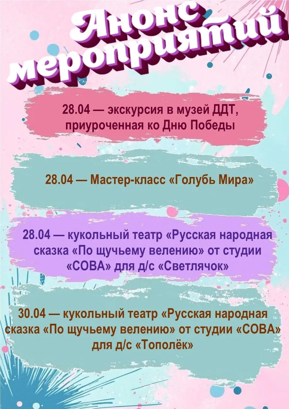 e3c21adc-1253-44e7-b5e9-31ab4a38ef2f