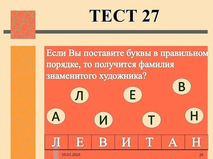 2a5dd2ff-8eb5-45ee-bced-ca6ba211f656