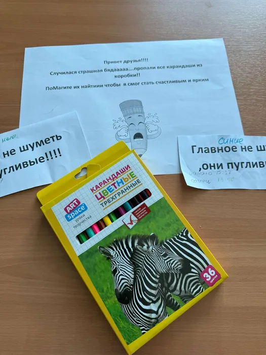 photo_2026-03-11_13-00-26