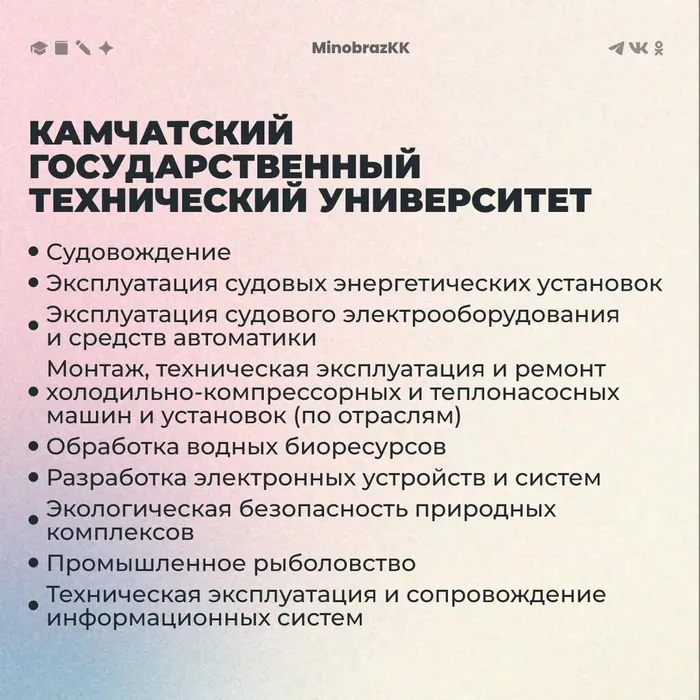 759c02e7-5e61-4750-9d70-4b9e29207230