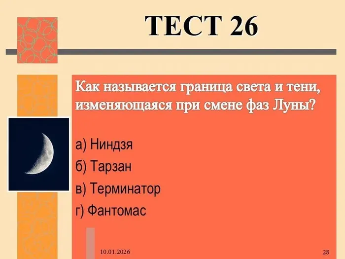 057515da-abb1-442f-83e9-59d1664026c7